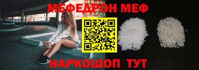 трава Рязань