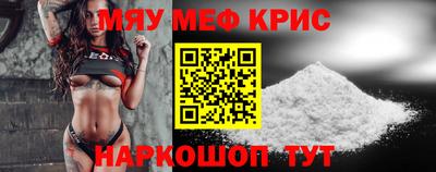 трава Рязань