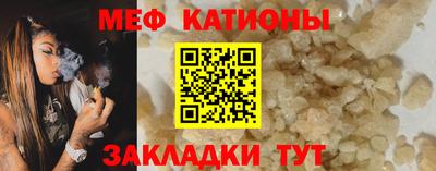 трава Рязань