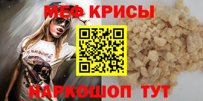 трава Рязань