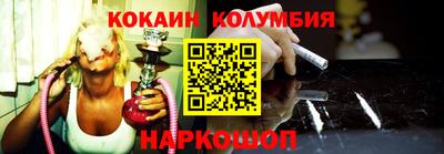 трава Рязань