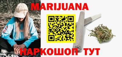 a pvp Рыбинск