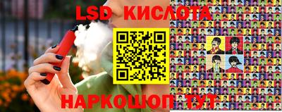 a pvp Рыбинск