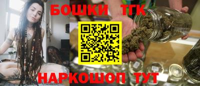 трава Рязань