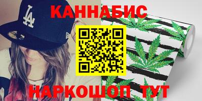 трава Рязань