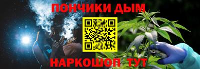 прущий лед Рузаевка