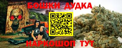 прущий лед Рузаевка