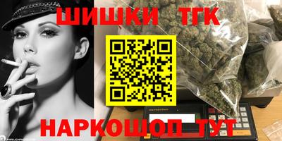 a pvp Рыбинск