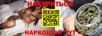 трава Рязань