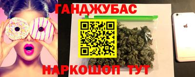 трава Рязань