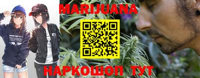 трава Рязань