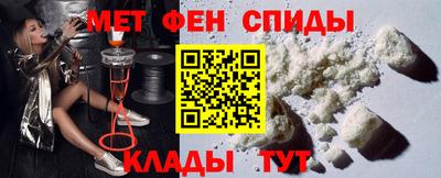 a pvp Рыбинск