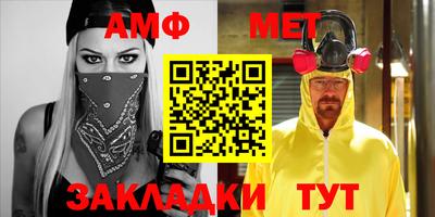 трава Рязань