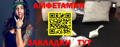 трава Рязань