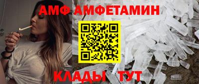 a pvp Рыбинск