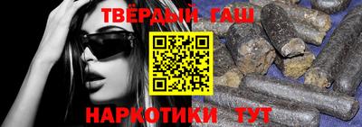 прущий лед Рузаевка