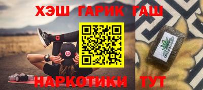 прущий лед Рузаевка