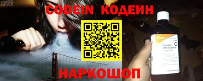 a pvp Рыбинск